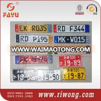 Euro Car License Plate, Euro License Plate Numbers