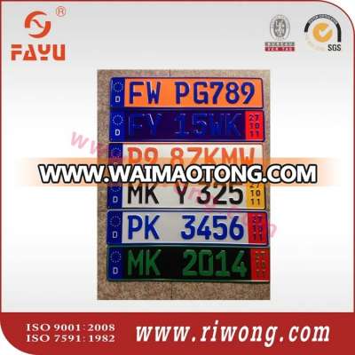 Aluminum car license plate with serial numbers