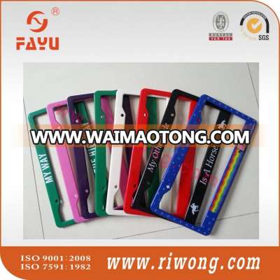 professional plastic printing license plate frames