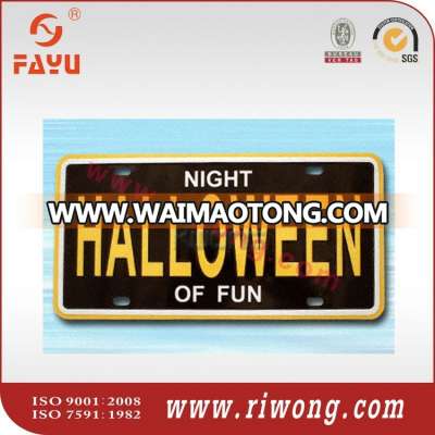 Souvenir Number Plate for Car