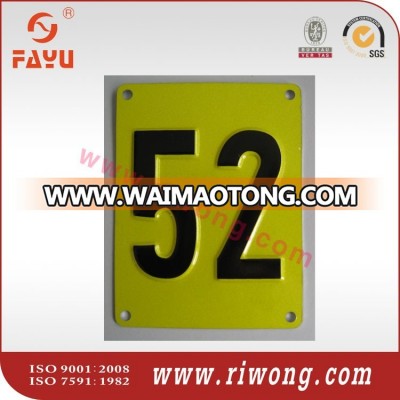 Door Plates, Door Name Plates, Embossed Door Plate